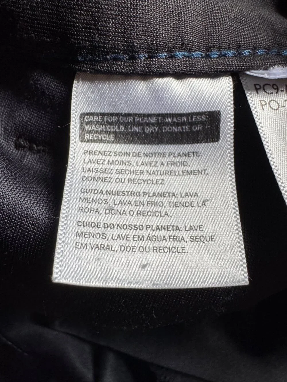 Levis upgrade your